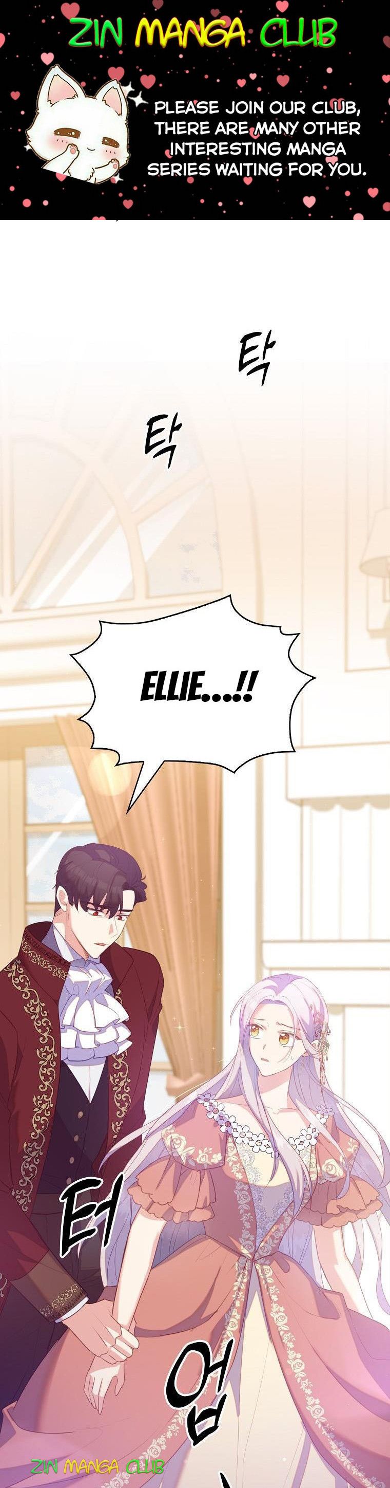 I Realized Only After Losing Her Chapter 35.5 - Page 0