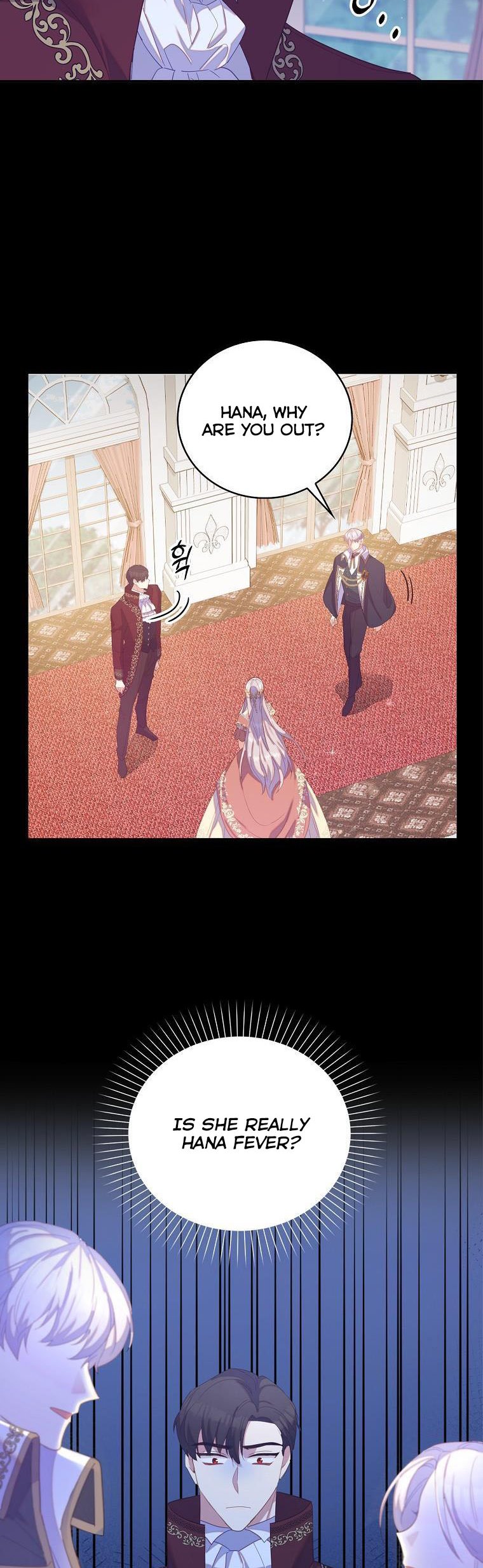 I Realized Only After Losing Her Chapter 35.5 - Page 2