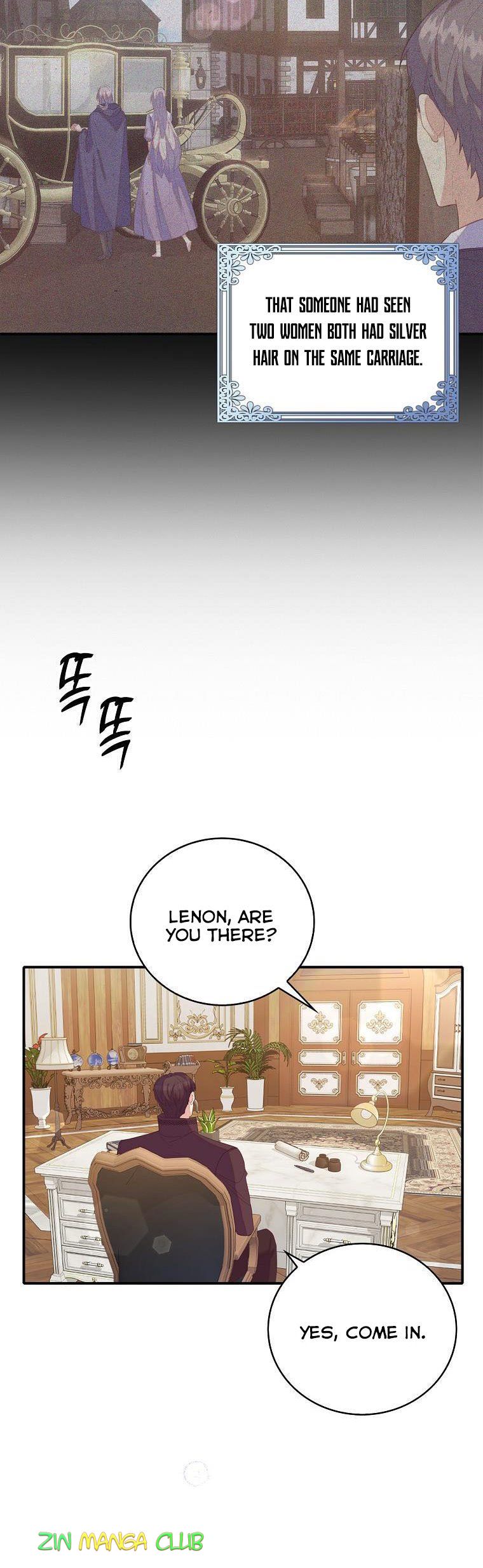 I Realized Only After Losing Her Chapter 35.5 - Page 5