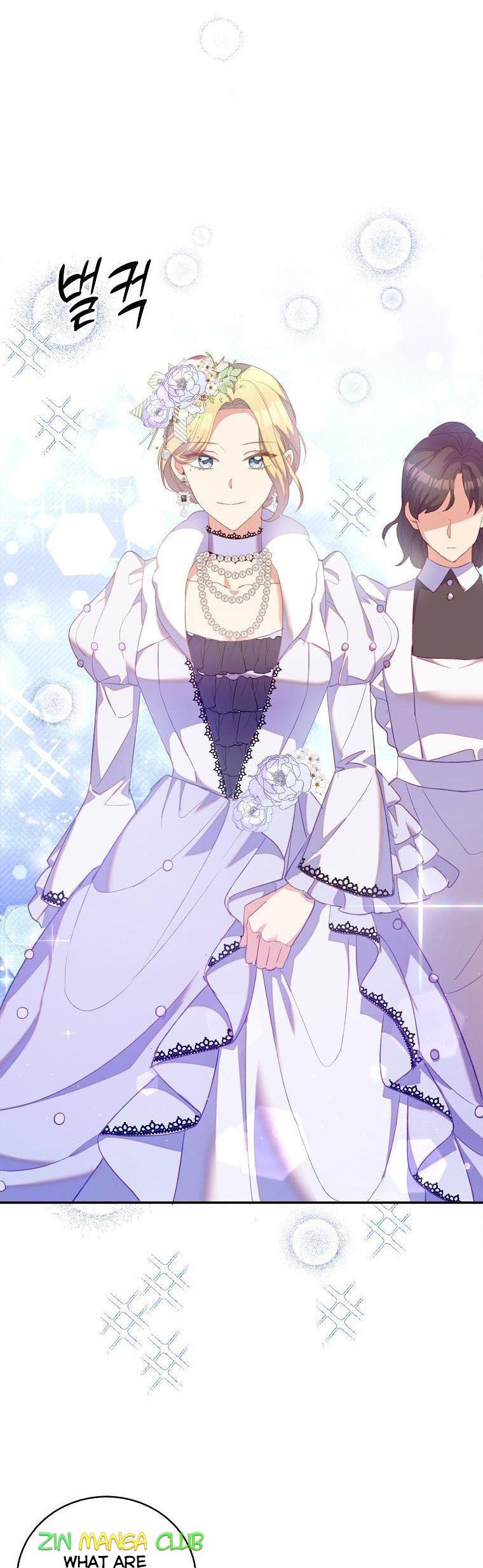 I Realized Only After Losing Her Chapter 35.5 - Page 6