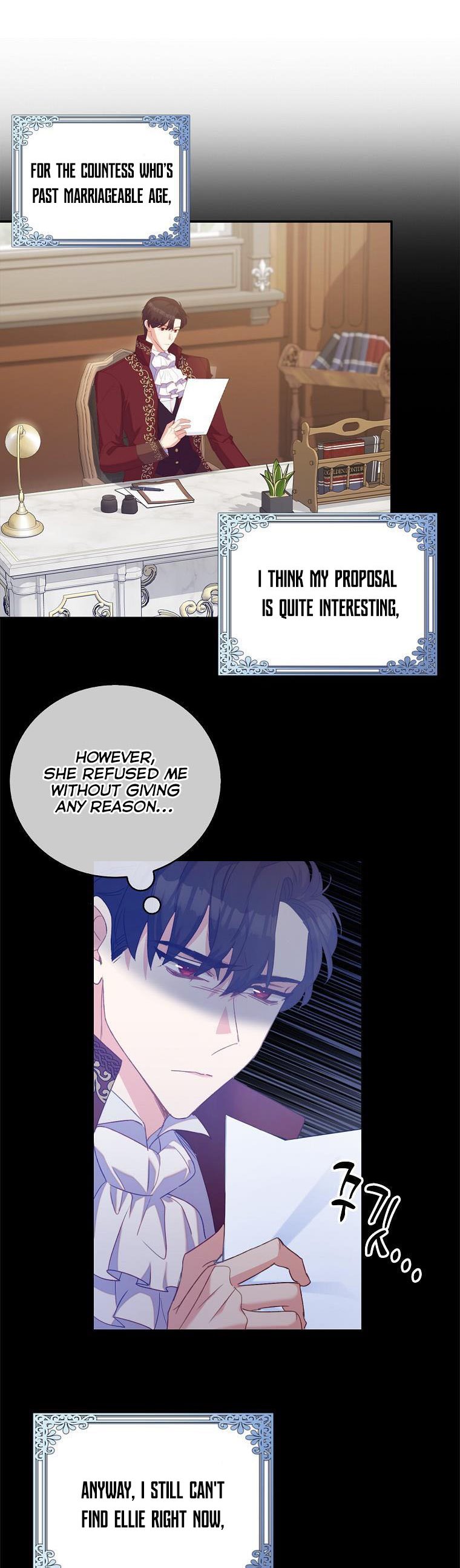 I Realized Only After Losing Her Chapter 35 - Page 12