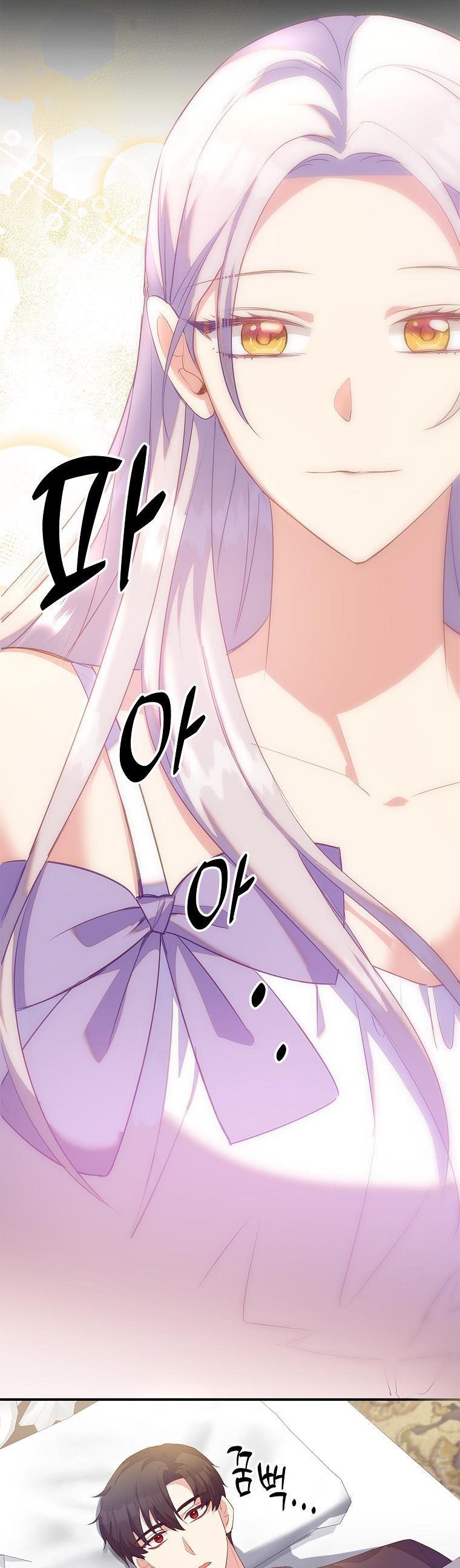 I Realized Only After Losing Her Chapter 35 - Page 2