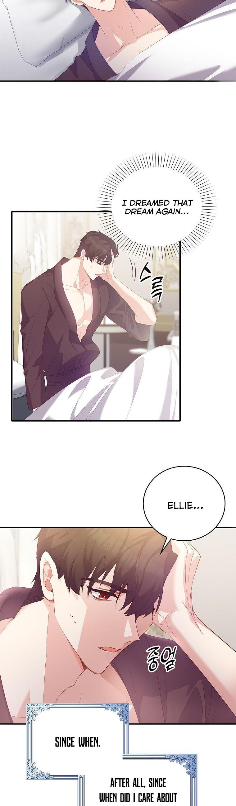 I Realized Only After Losing Her Chapter 35 - Page 3