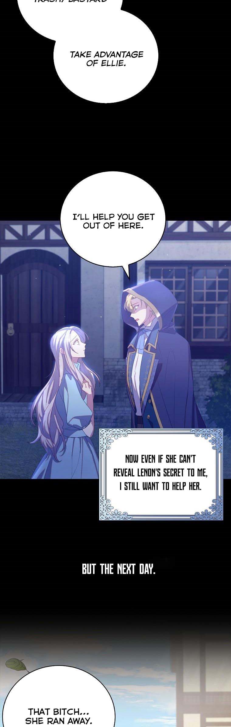 I Realized Only After Losing Her Chapter 36.5 - Page 1