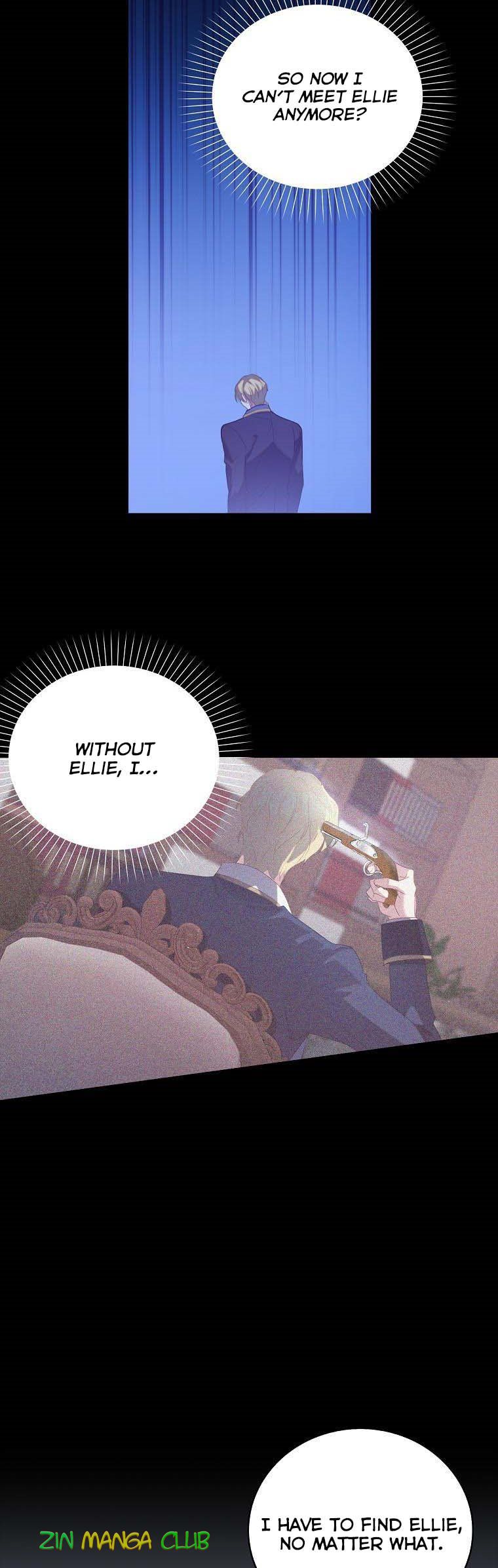 I Realized Only After Losing Her Chapter 36.5 - Page 3