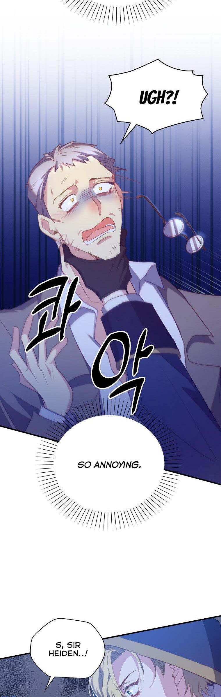 I Realized Only After Losing Her Chapter 36.5 - Page 9