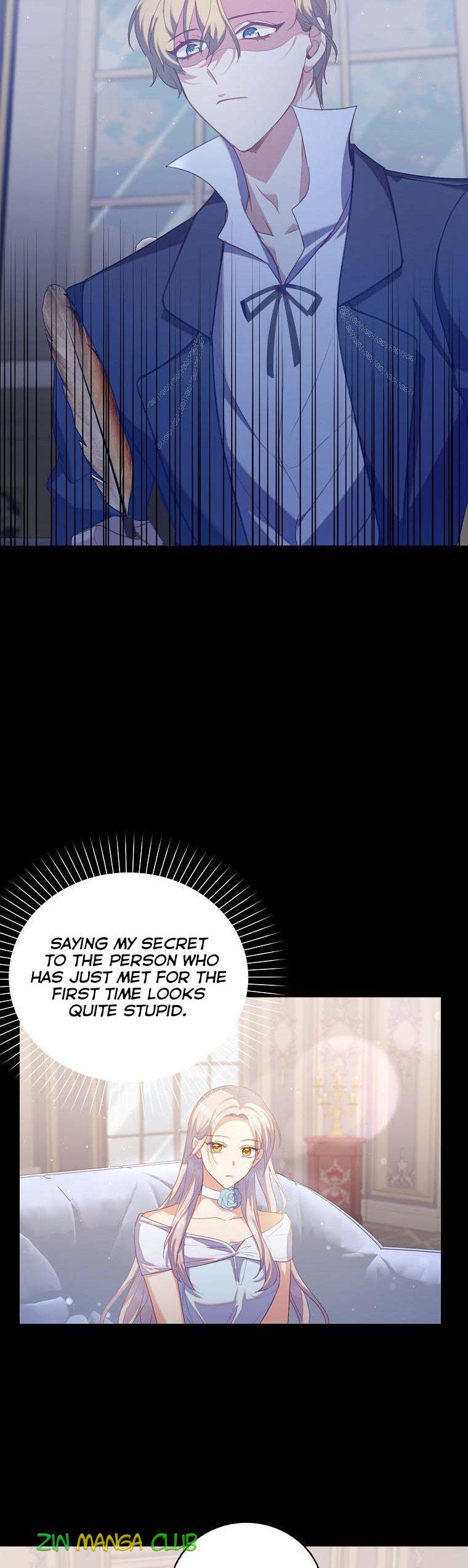 I Realized Only After Losing Her Chapter 36 - Page 12