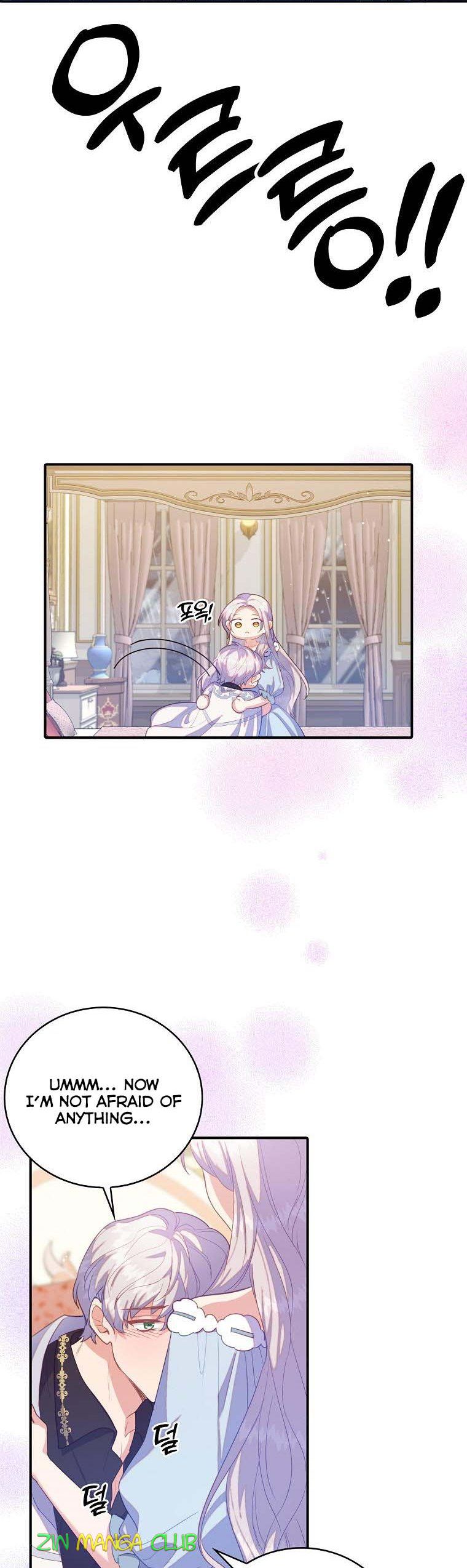 I Realized Only After Losing Her Chapter 37.5 - Page 12