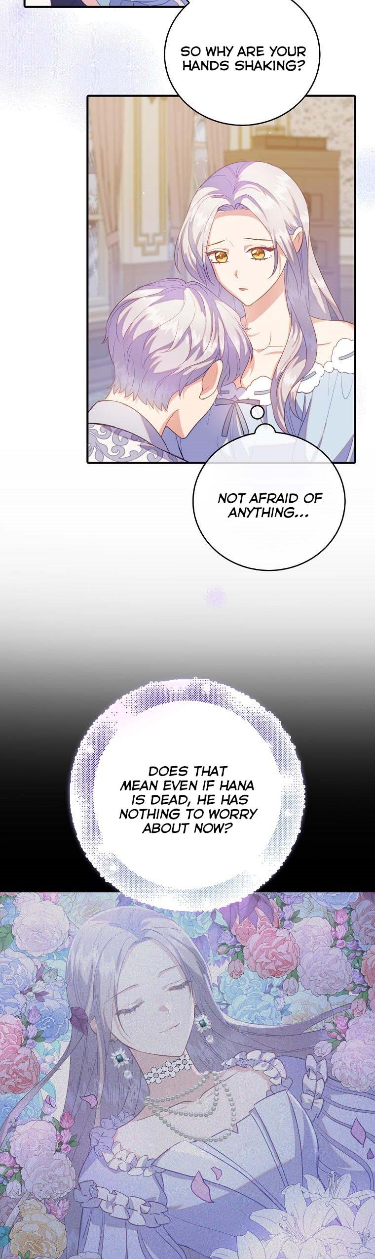 I Realized Only After Losing Her Chapter 37.5 - Page 13