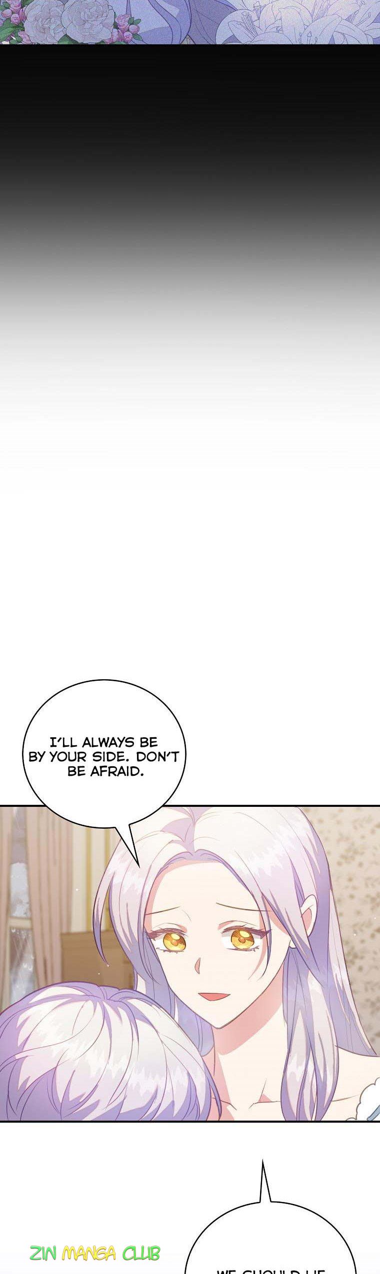 I Realized Only After Losing Her Chapter 37.5 - Page 14
