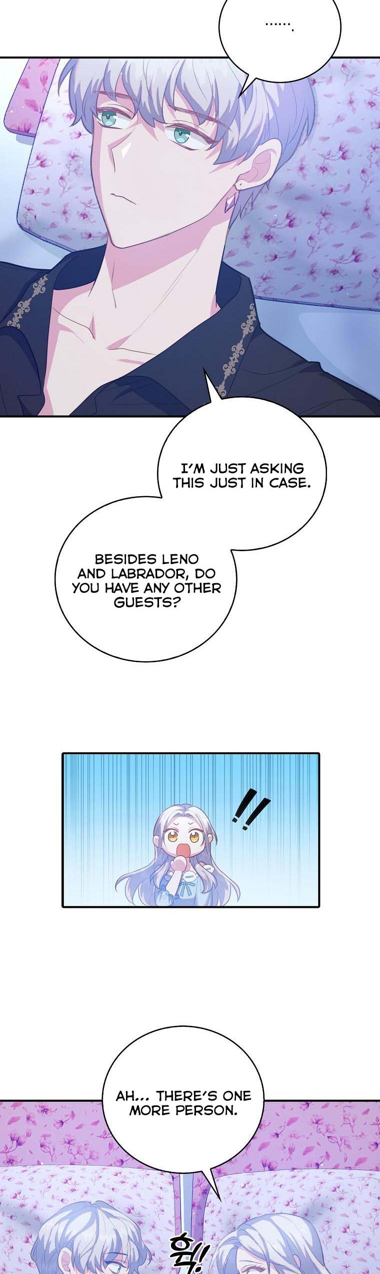 I Realized Only After Losing Her Chapter 37.5 - Page 17
