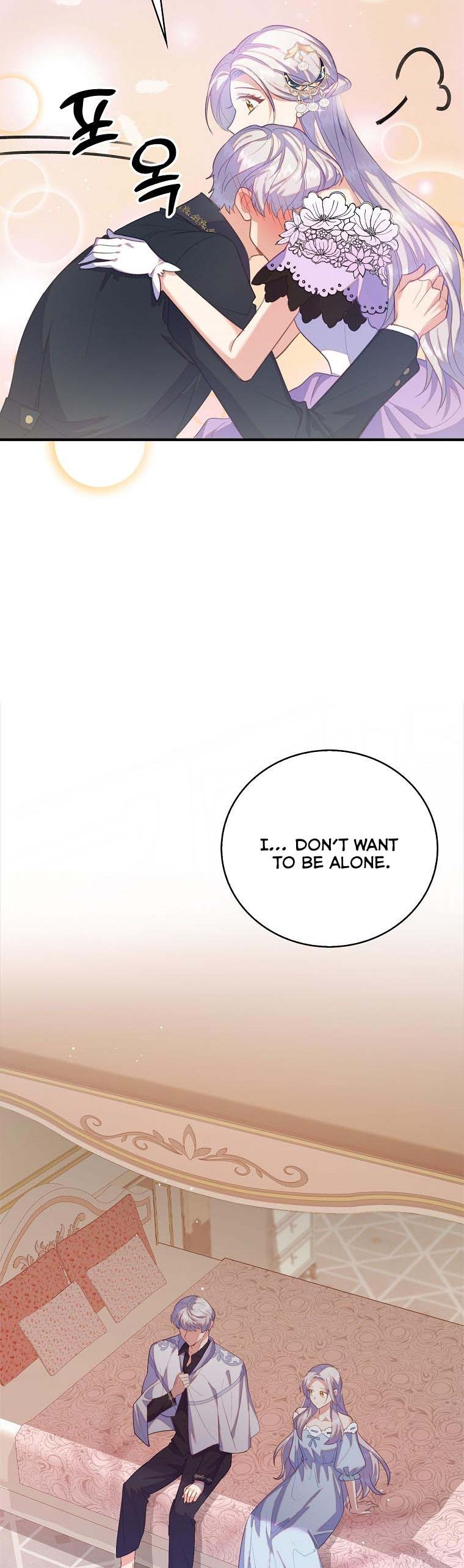 I Realized Only After Losing Her Chapter 37.5 - Page 2