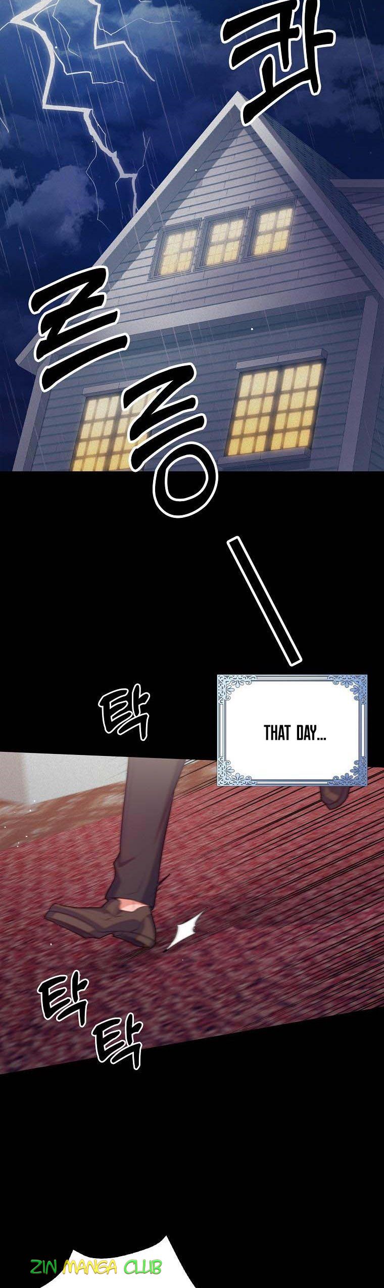 I Realized Only After Losing Her Chapter 37.5 - Page 5
