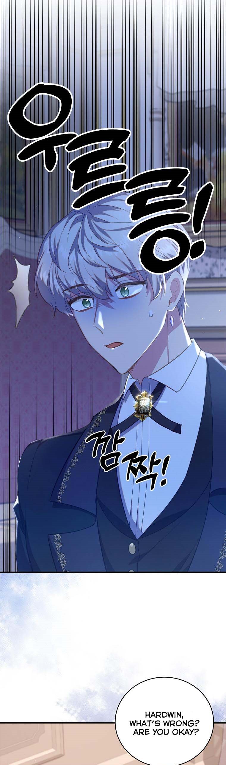 I Realized Only After Losing Her Chapter 37 - Page 12