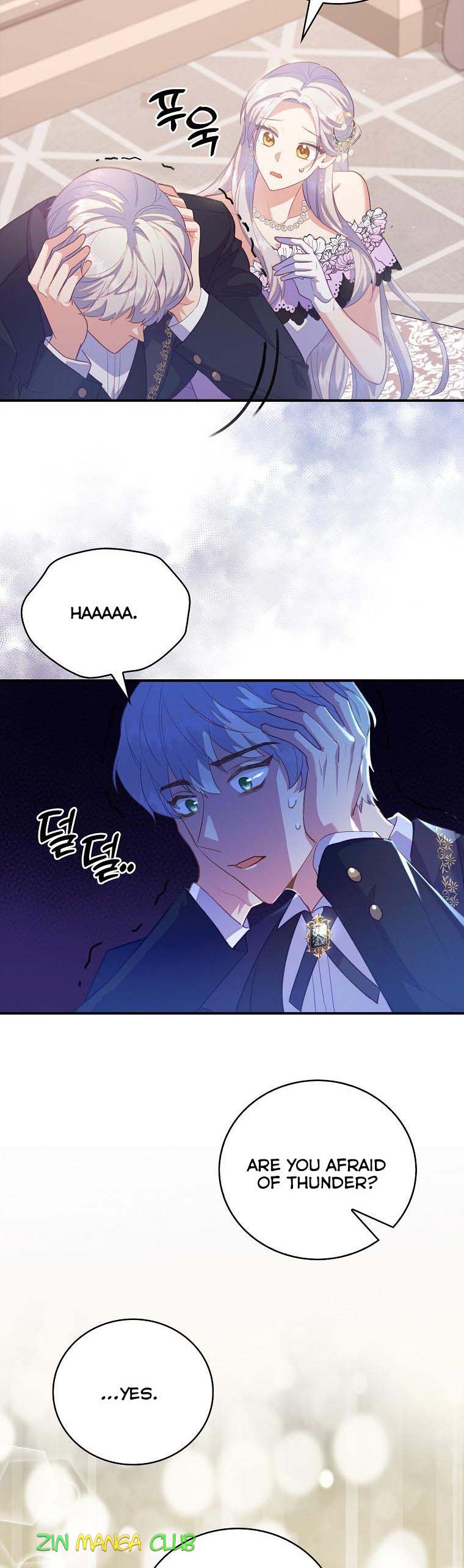 I Realized Only After Losing Her Chapter 37 - Page 13