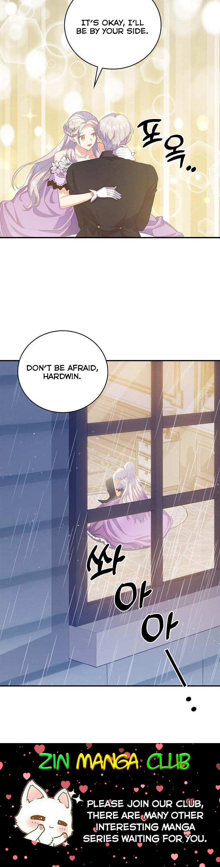 I Realized Only After Losing Her Chapter 37 - Page 14