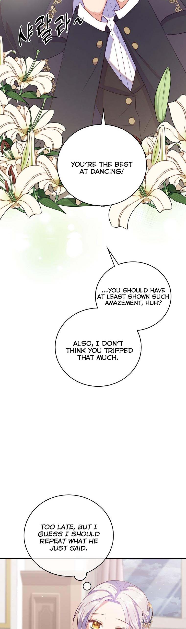 I Realized Only After Losing Her Chapter 37 - Page 4