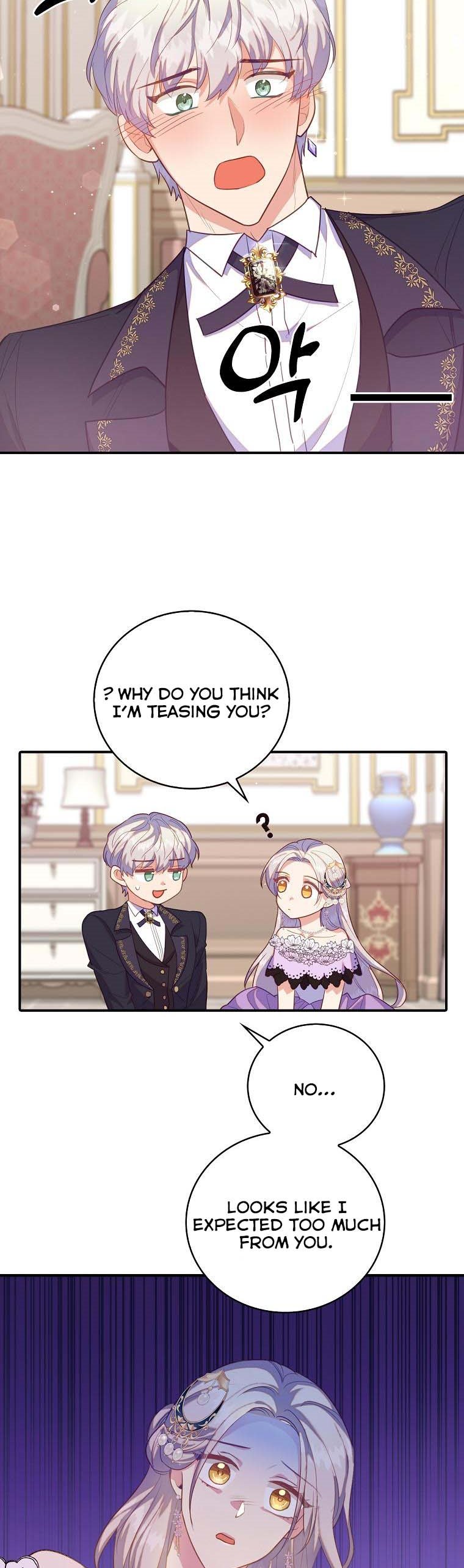 I Realized Only After Losing Her Chapter 37 - Page 6