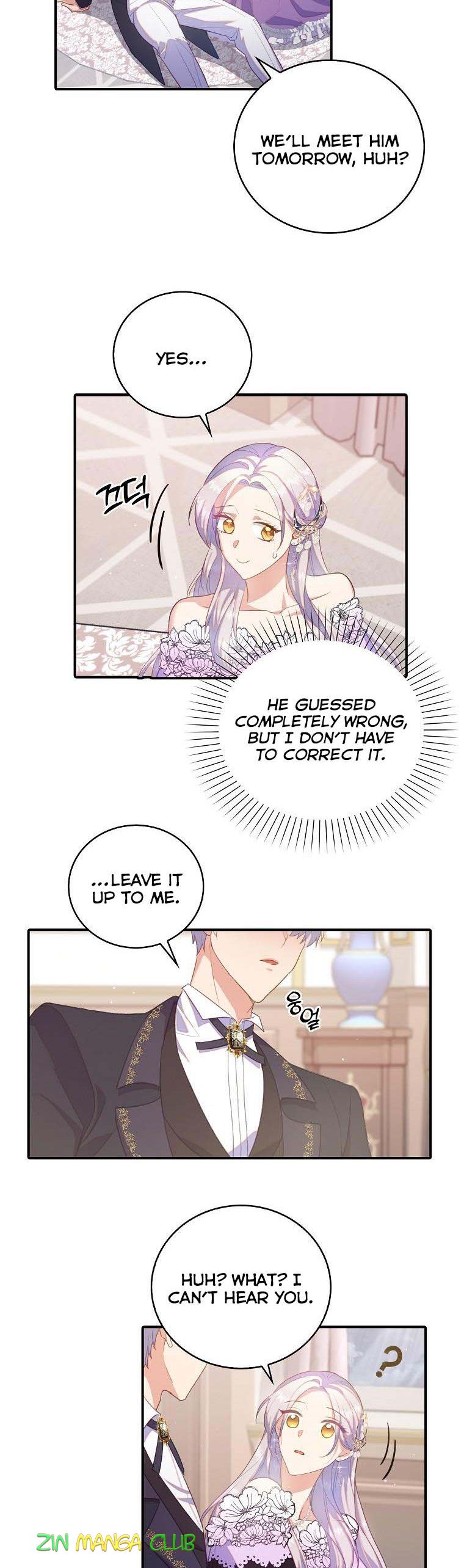 I Realized Only After Losing Her Chapter 37 - Page 8