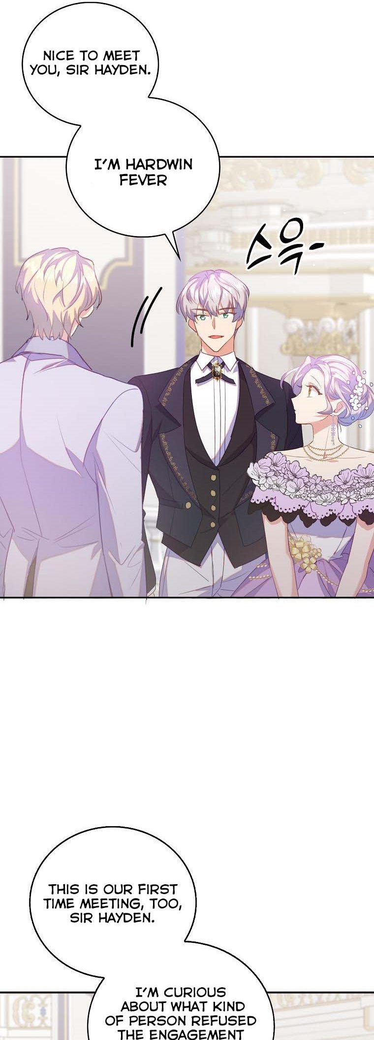 I Realized Only After Losing Her Chapter 38.5 - Page 11