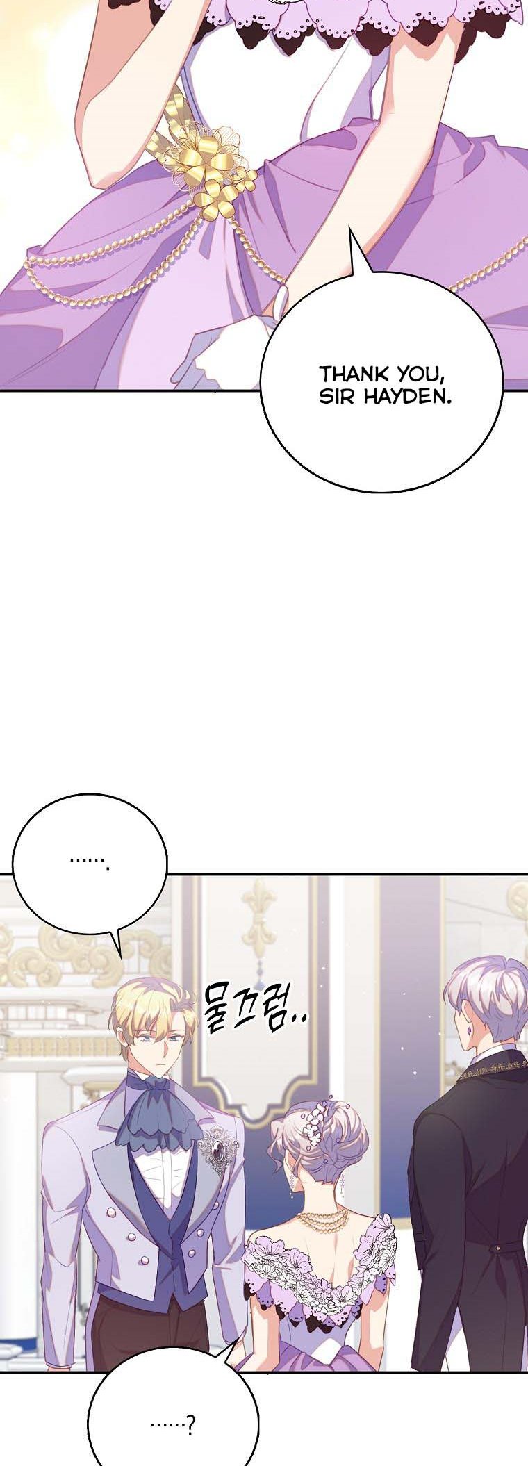 I Realized Only After Losing Her Chapter 38.5 - Page 13