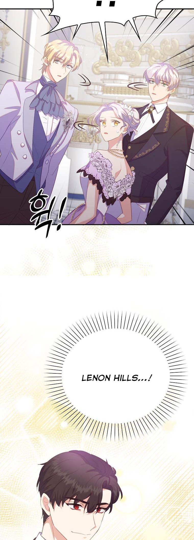 I Realized Only After Losing Her Chapter 38.5 - Page 15