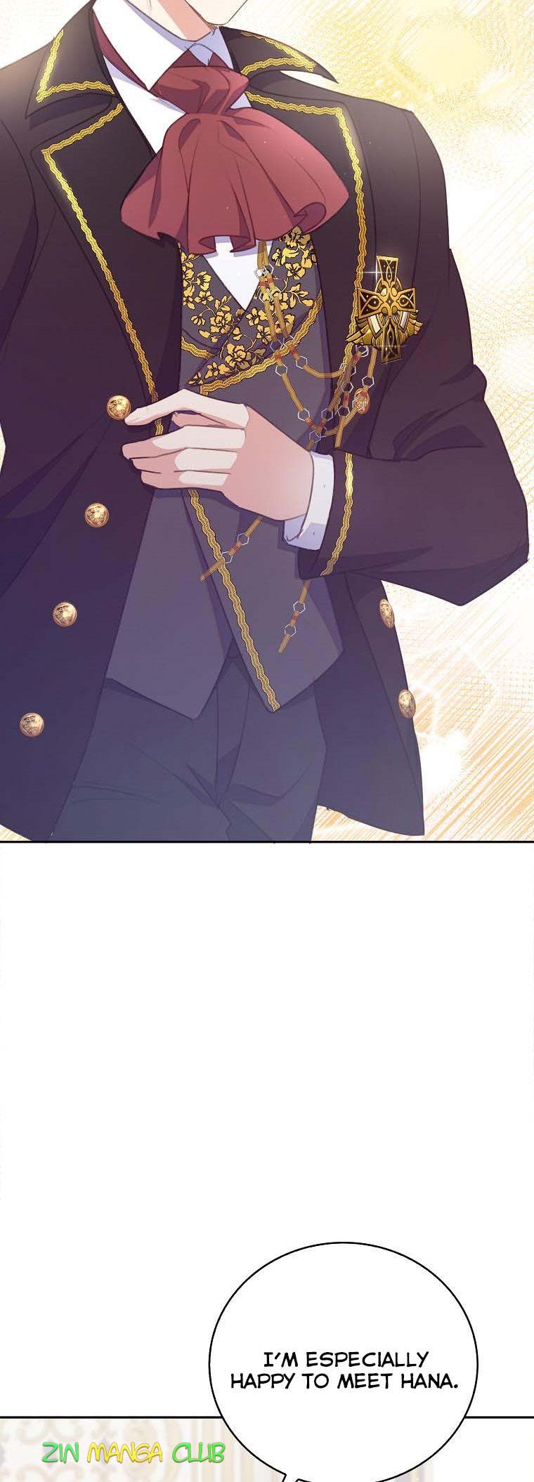 I Realized Only After Losing Her Chapter 38.5 - Page 16