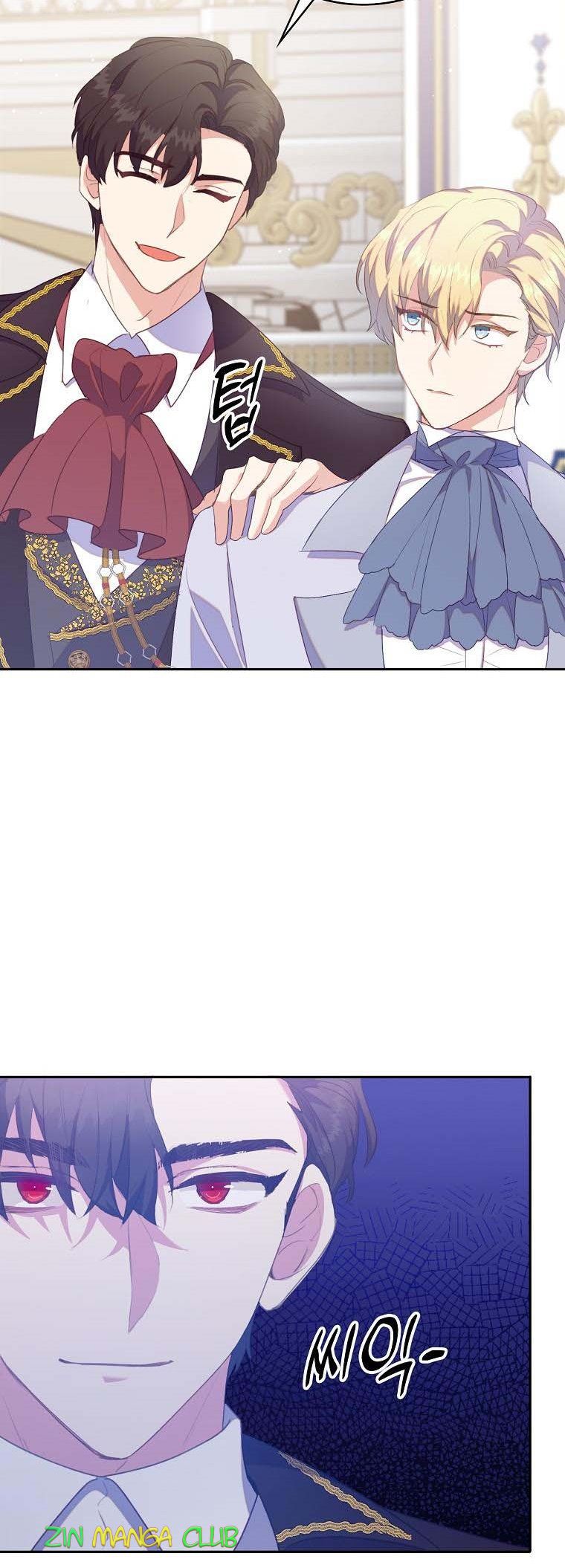 I Realized Only After Losing Her Chapter 38.5 - Page 17