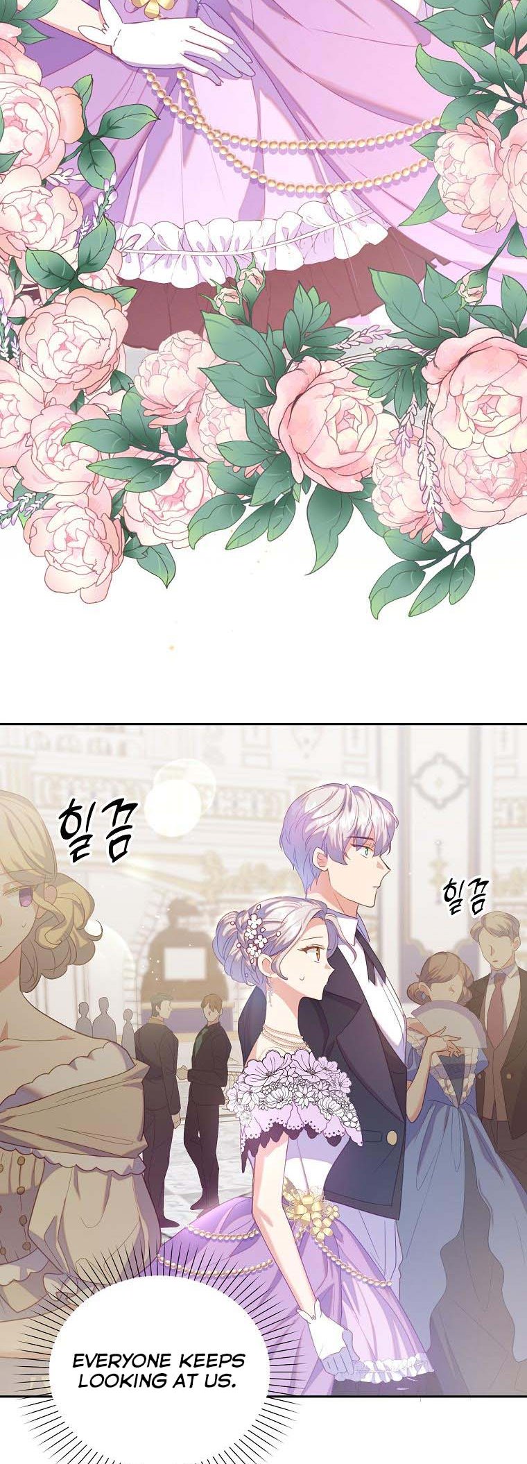 I Realized Only After Losing Her Chapter 38.5 - Page 2