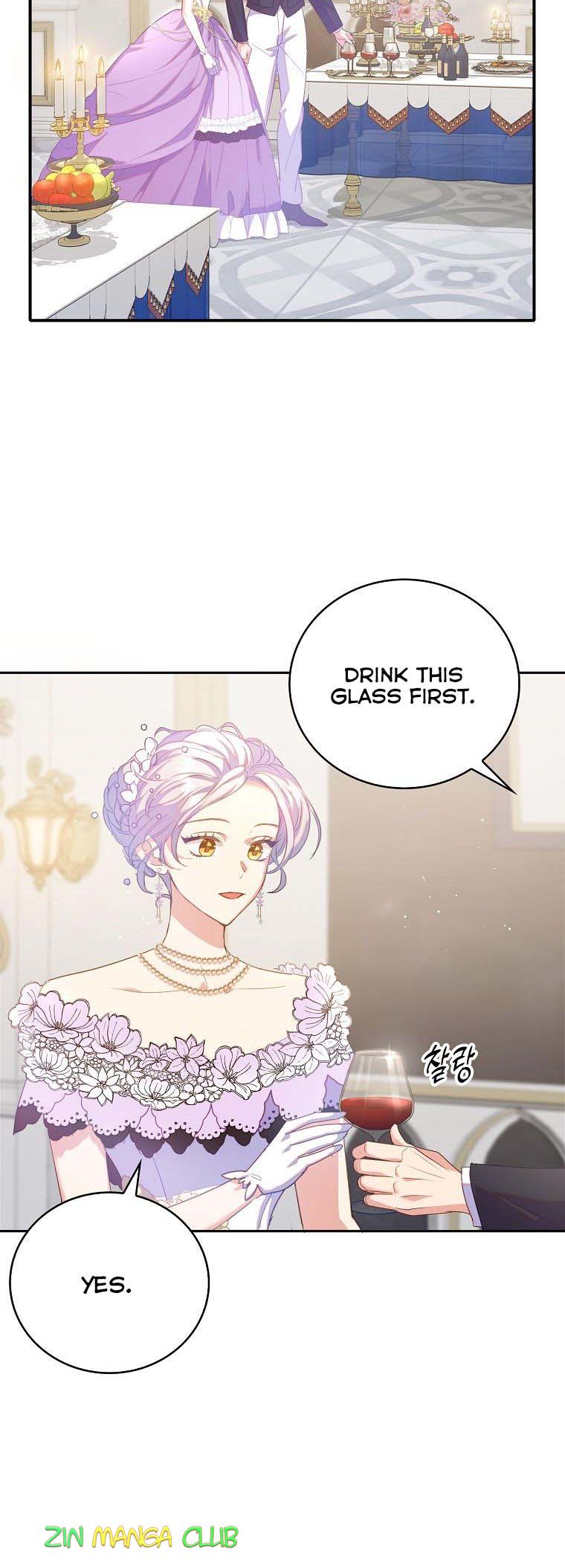 I Realized Only After Losing Her Chapter 38.5 - Page 4