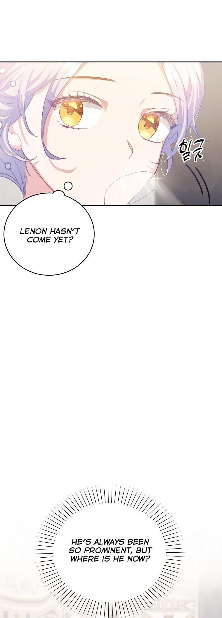 I Realized Only After Losing Her Chapter 38.5 - Page 5