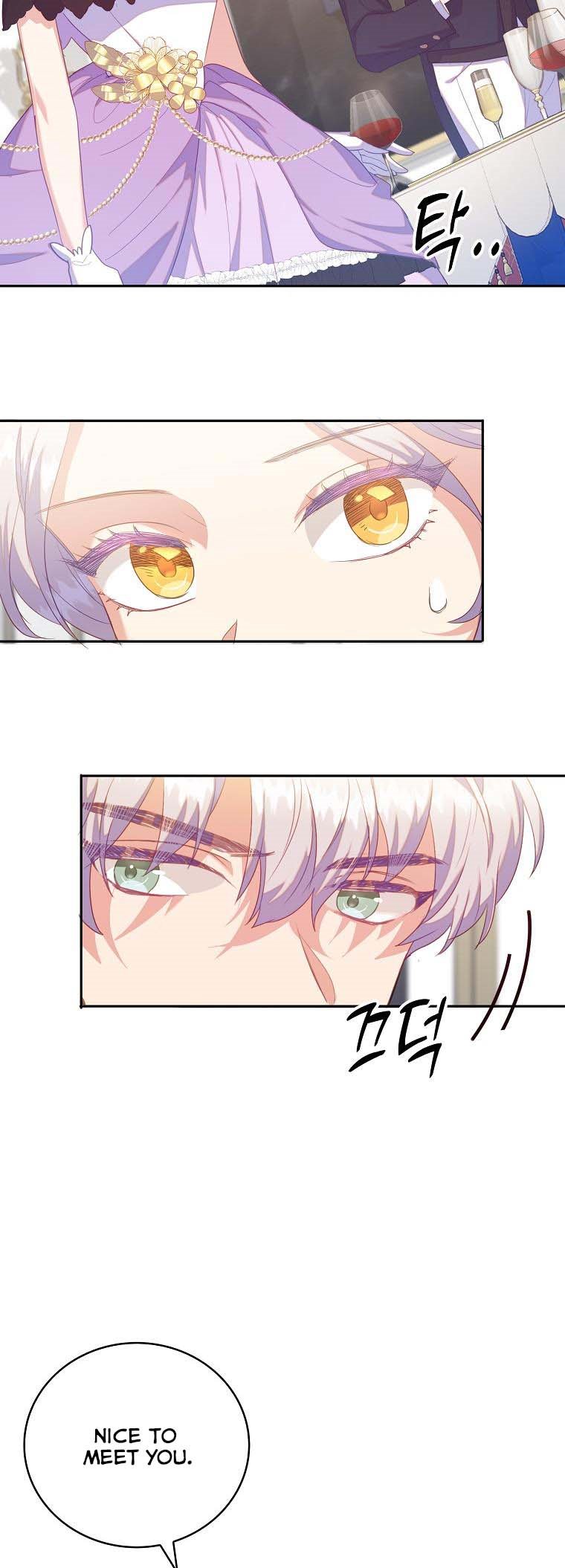 I Realized Only After Losing Her Chapter 38.5 - Page 8