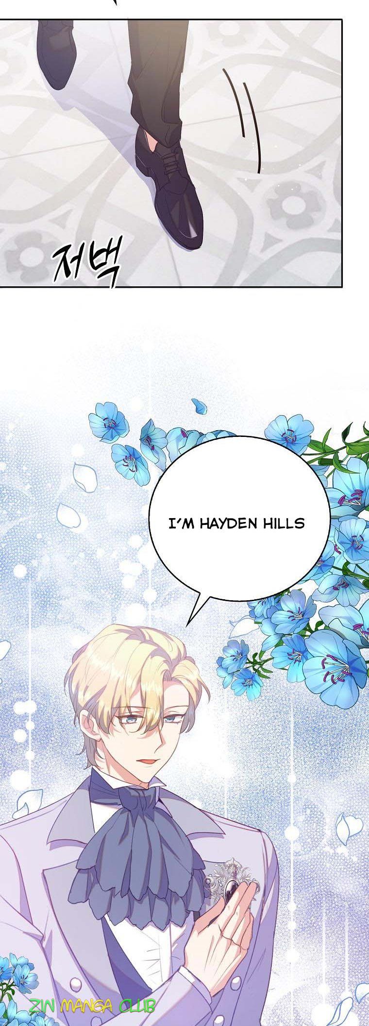 I Realized Only After Losing Her Chapter 38.5 - Page 9