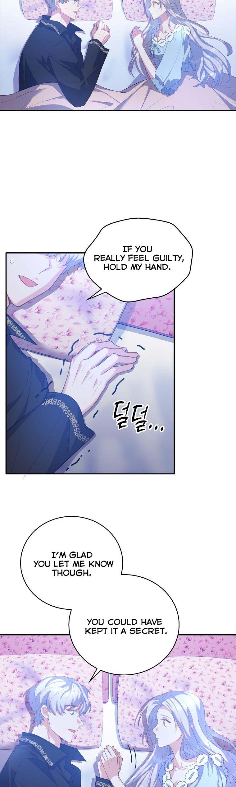 I Realized Only After Losing Her Chapter 38 - Page 3