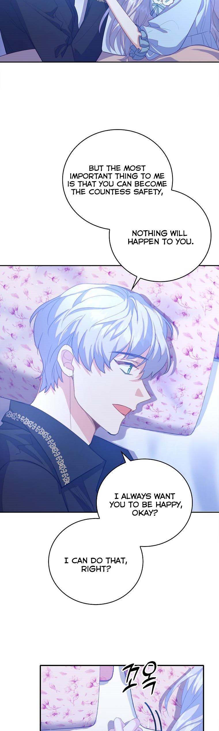 I Realized Only After Losing Her Chapter 38 - Page 4