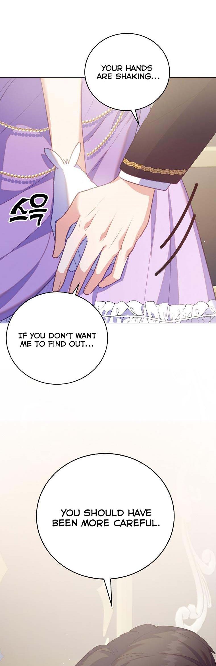 I Realized Only After Losing Her Chapter 39.5 - Page 13