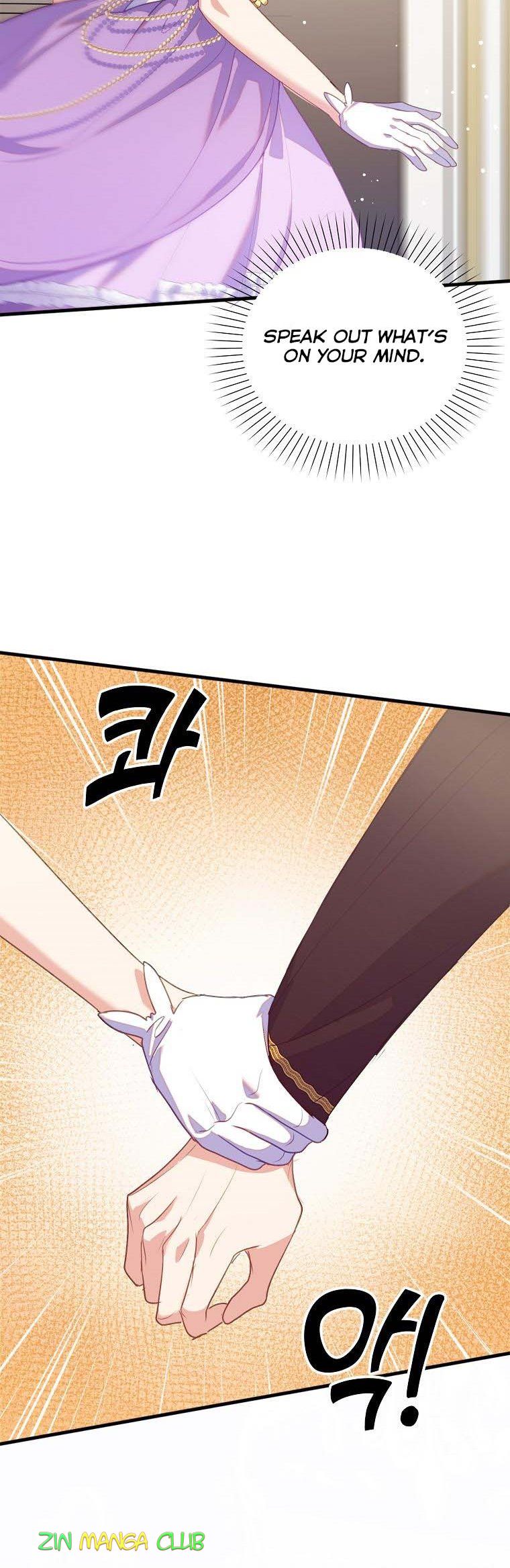 I Realized Only After Losing Her Chapter 39.5 - Page 16