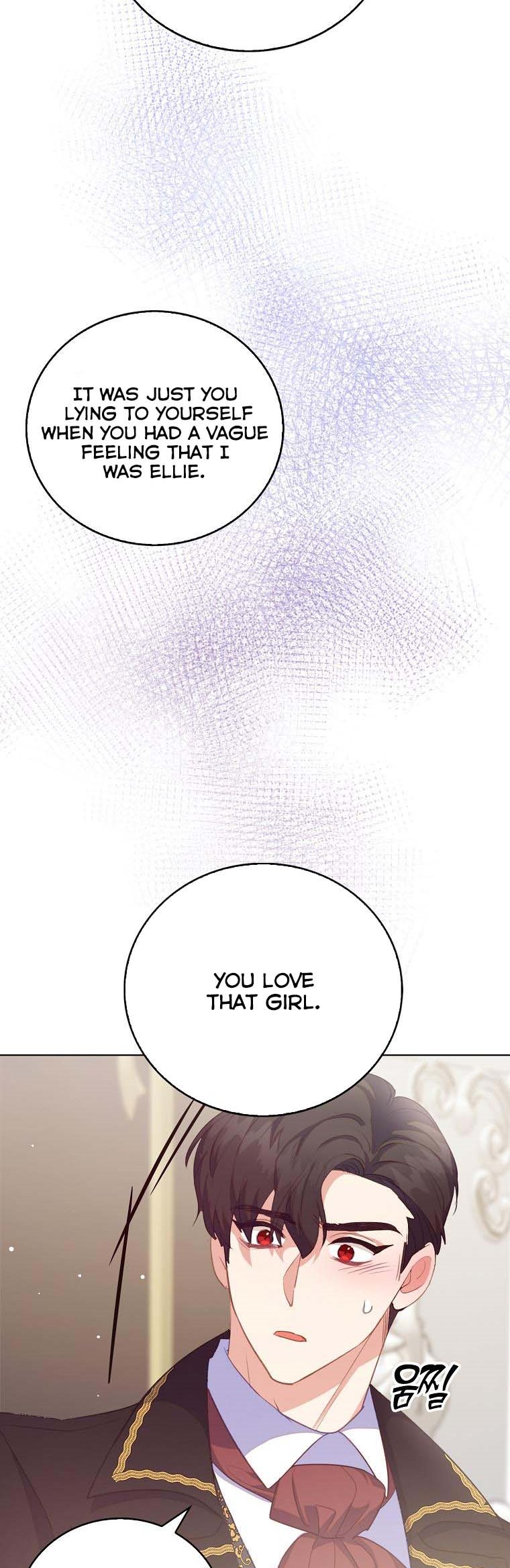 I Realized Only After Losing Her Chapter 39.5 - Page 18