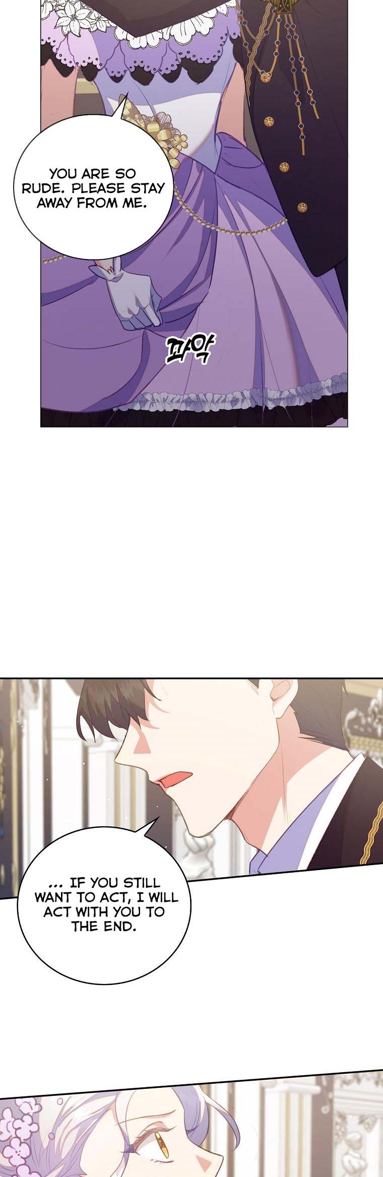 I Realized Only After Losing Her Chapter 39.5 - Page 7