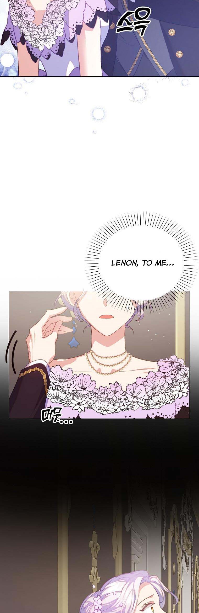 I Realized Only After Losing Her Chapter 39.5 - Page 9