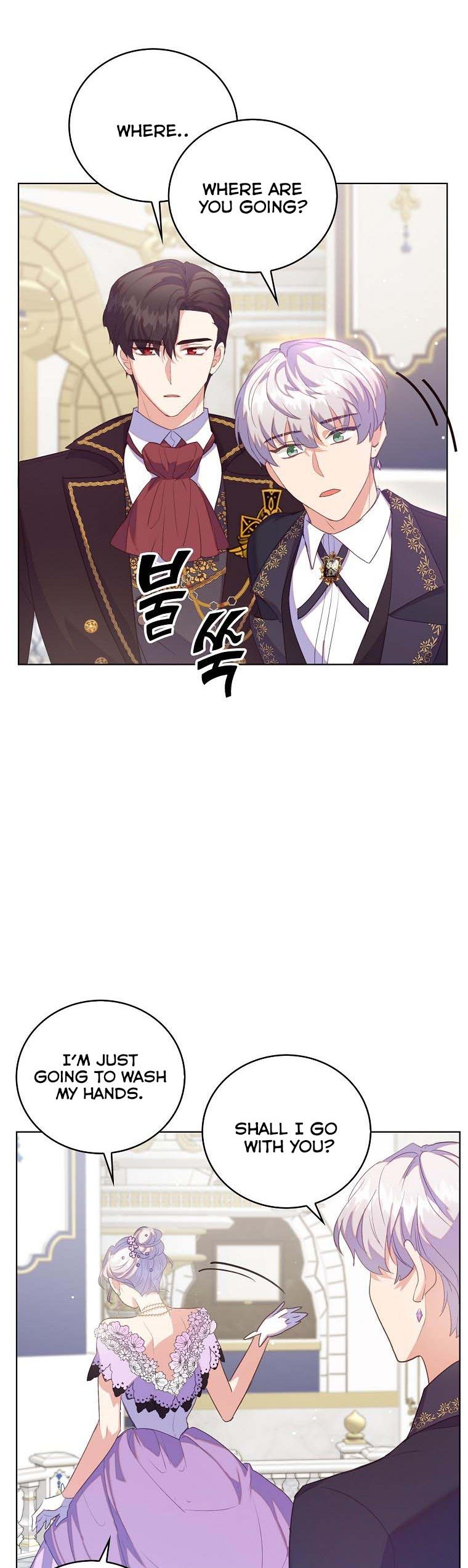 I Realized Only After Losing Her Chapter 39 - Page 6