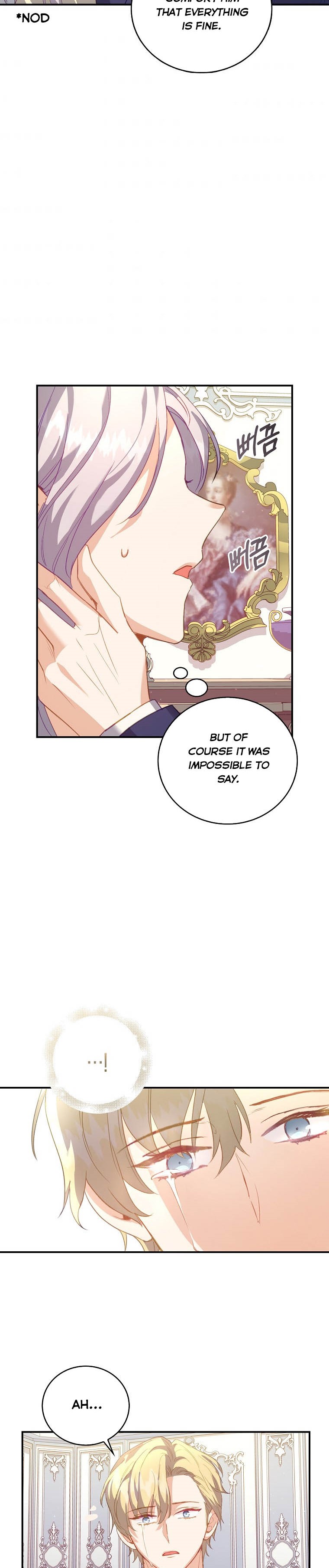 I Realized Only After Losing Her Chapter 4 - Page 15