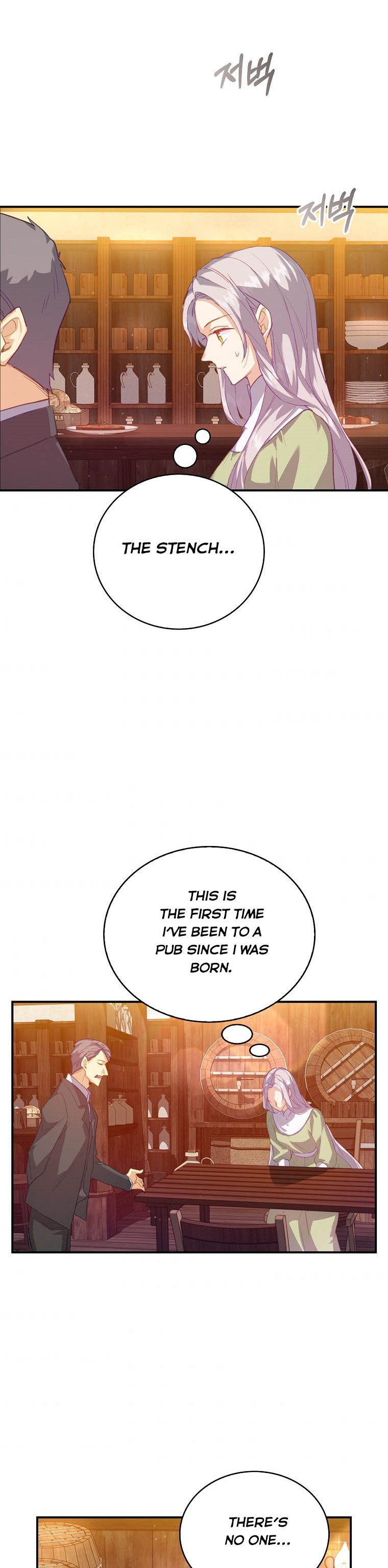 I Realized Only After Losing Her Chapter 4 - Page 24
