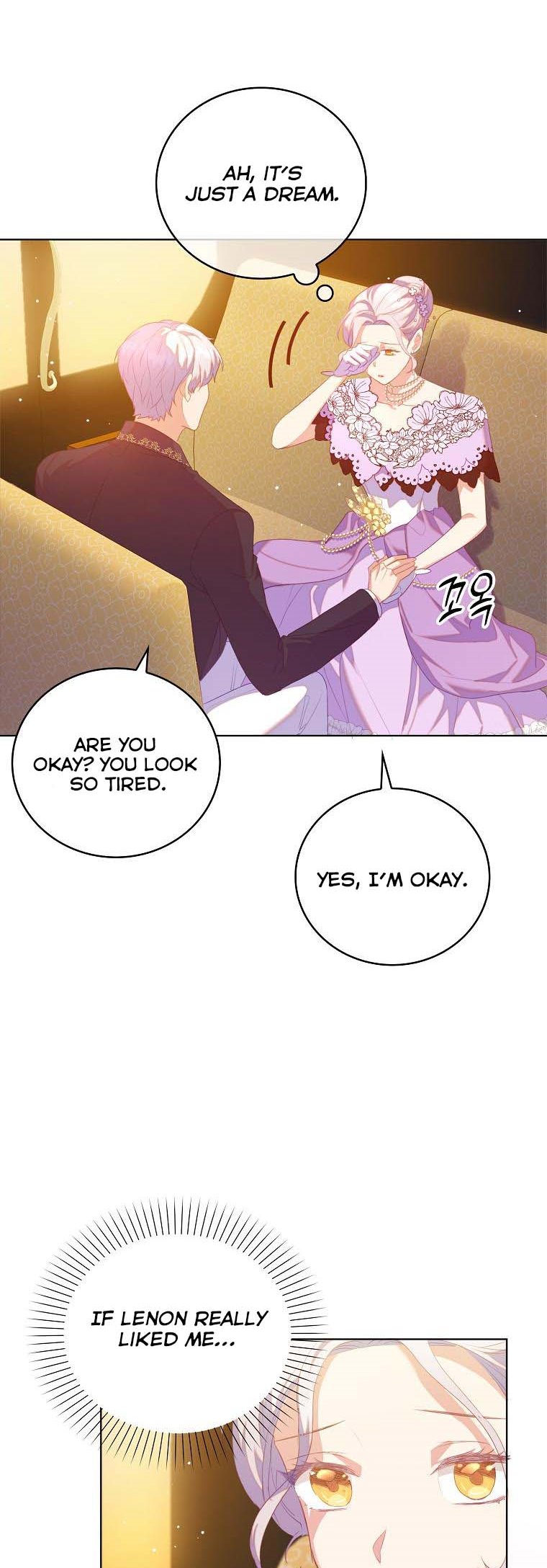I Realized Only After Losing Her Chapter 40 - Page 26