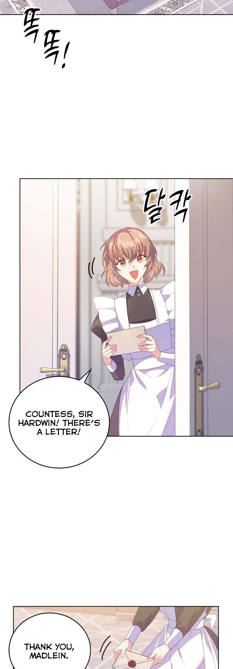 I Realized Only After Losing Her Chapter 40 - Page 34