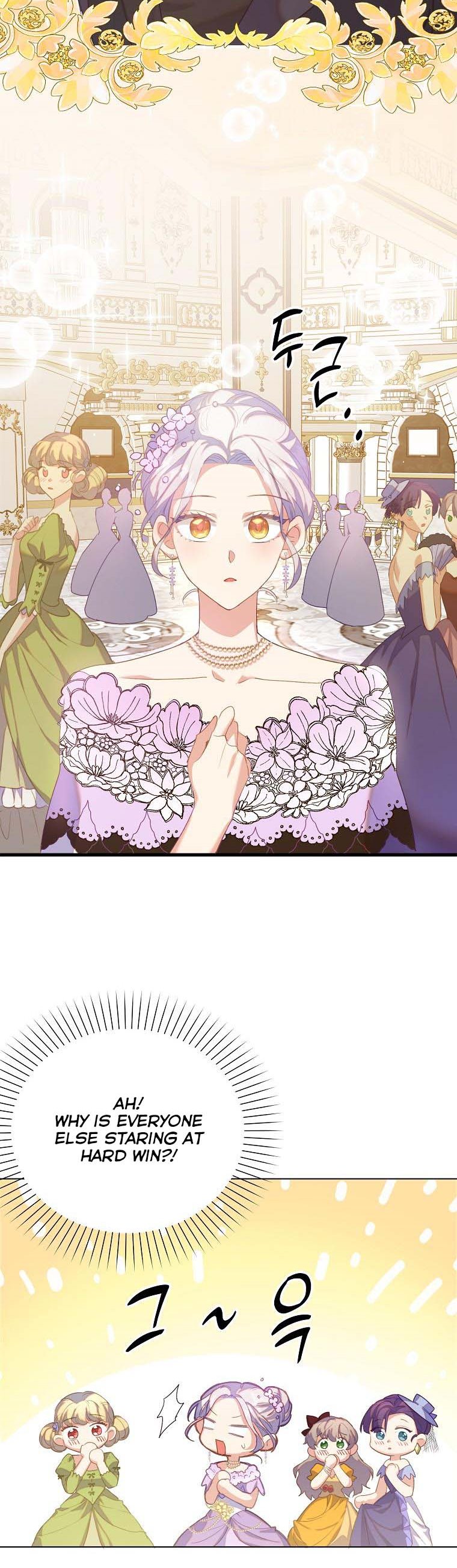I Realized Only After Losing Her Chapter 40 - Page 5