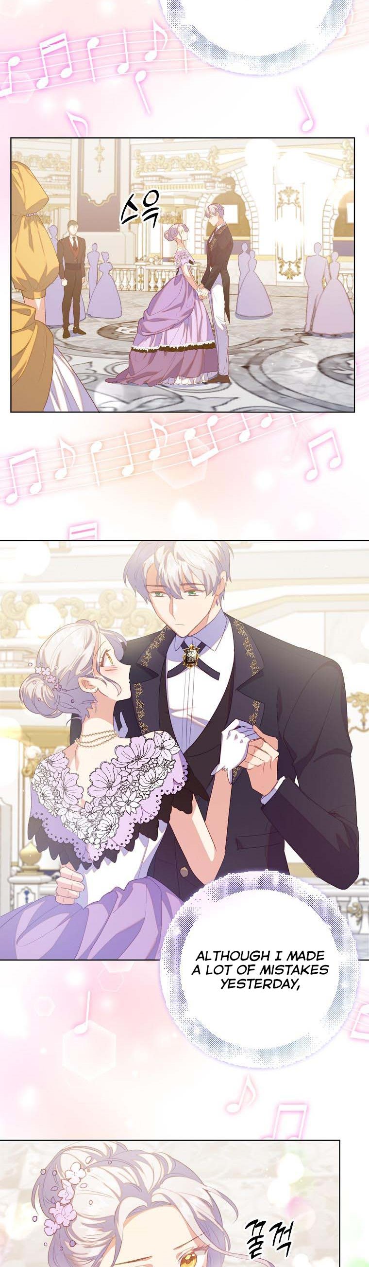 I Realized Only After Losing Her Chapter 40 - Page 9