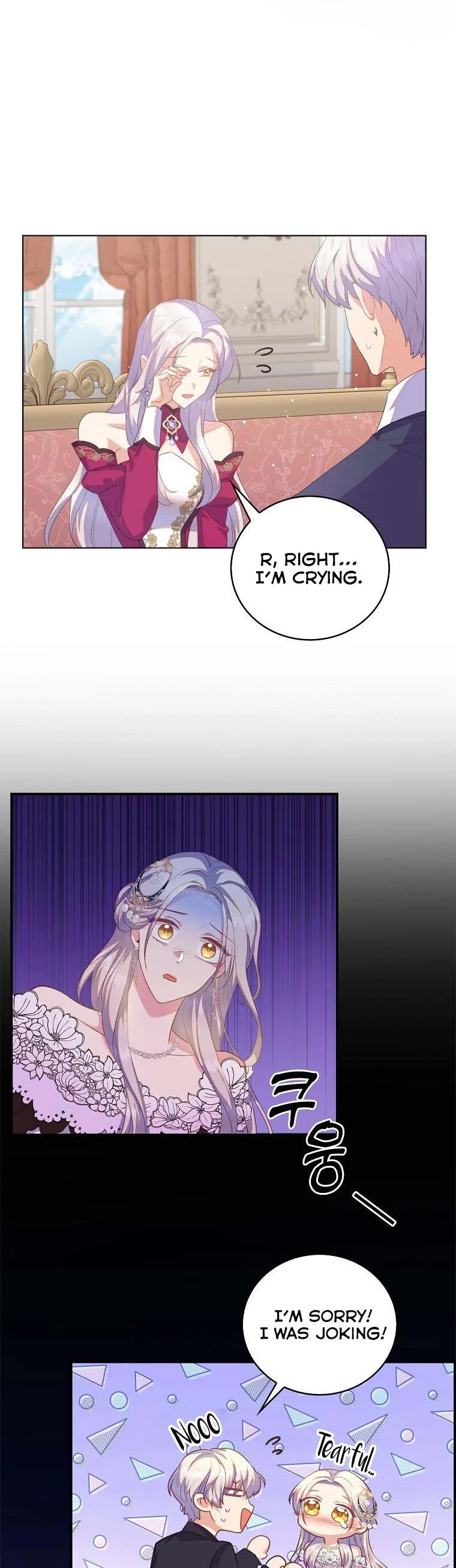I Realized Only After Losing Her Chapter 41 - Page 13