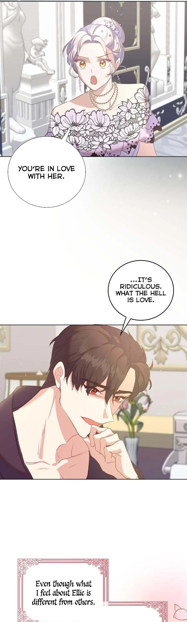 I Realized Only After Losing Her Chapter 41 - Page 17