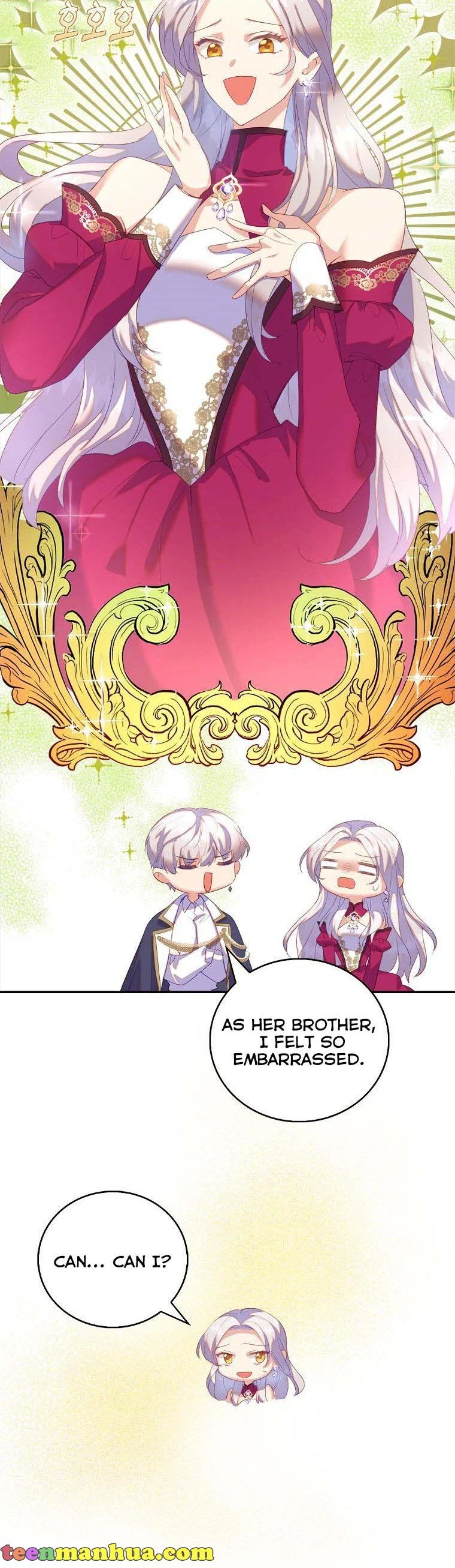 I Realized Only After Losing Her Chapter 41 - Page 5